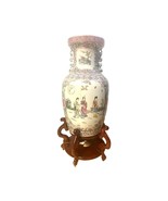 Antique Chinese Tall Porcelain White vase 3 Geichas Floral on a stand - £150.28 GBP