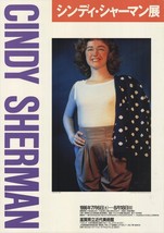CINDY SHERMAN Untitled #118 28.5&quot; x 20.25&quot; Offset Lithograph 1996 Contem... - $436.59