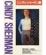 CINDY SHERMAN Untitled #118 28.5&quot; x 20.25&quot; Offset Lithograph 1996 Contem... - $436.59