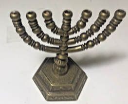 Vintage Small Petite Hanukkah / Menorah Brass 7 Arm Candle Holder 5&quot; Tall x 4.5&quot; - $15.61