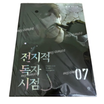 Item image 10