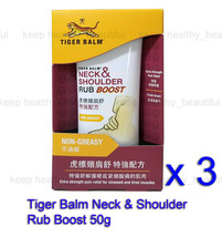 3 x Tiger Balm Neck &amp; Shoulder Rub Boost 50g Extra Strength Muscular Pain relief - £25.02 GBP