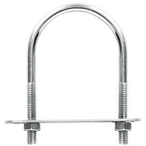 Hillman Hardware Essentials 852443 Steel Zinc Flagged-U-Bolt 3/8" X 4" X... - $15.99