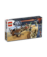 Lego Star Wars 9496 Tatooine Desert Skiff Set - $89.99