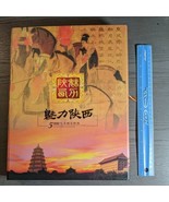 Rare Charm Of Shaanxi Chinese Civilization Xi&#39;an Changqing Technologies ... - $366.74 CAD