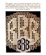 1930s Monograms in Crochet Alphabet Set - Crochet pattern (PDF 1068) - £1.96 GBP