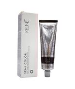 Keune Semi Color 5.23 Demi-Permanent Color Light Cocoa Brown 2 Oz - $13.10