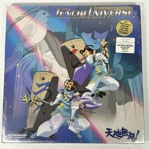 Tenchi Universe Collection Space III Tenchi Muyo In Space 3 1997 Laserdi... - £93.08 GBP