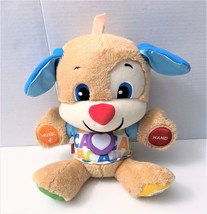 Fisher-Price Plush Stuffed Puppy Baby Toy Smart Stages Learning Content ... - $8.00