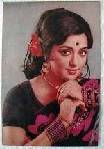 Bollywood Super Star Actor Hema Malini Rare Old Postal Postal India Estrella - £31.21 GBP