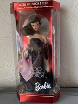 Solo In The Spotlight Barbie, 1994 Reproduction Of 1960s, New In Box - $601.28 MXN