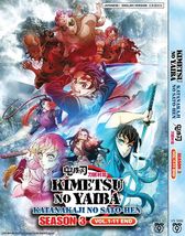 Anime Dvd Kimetsu No Yaiba: Katanakaji No SATO-HEN Sea 3 VOL.1-11END English Dub - £23.22 GBP