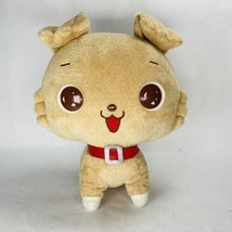 12” Sanrio Chibimaru Plush Nakajima Red Collar Dog 2005 - $149.99