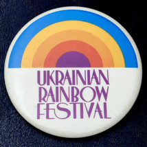 Ukrainian Rainbow Festival Ukraine Political Pin Button Pinback Vintage  - £7.85 GBP