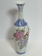 Chinese Miniature Vase - Birds and Flowers Design - 8.25&quot; Tall - Delicate  - $28.22