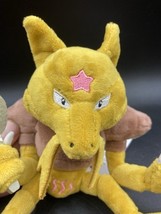 Item image 12
