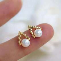 Pub in Mars Freshwater Pearls Earrings H20225607 - £35.97 GBP