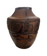 Handcrafted Brown Ceramic Vase –  Signed  (1996) - $82.56 CAD