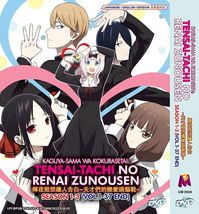 DVD Anime Kaguya-sama Wa Kokurasetai Season 1-3 (Volume.1-37 End) English Dubbed - £64.03 GBP