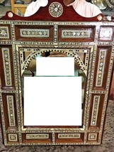 Vintage Persian Wall Mounted Mirror, Carving Wood Inlaid Mother of Pearl - £247.03 GBP