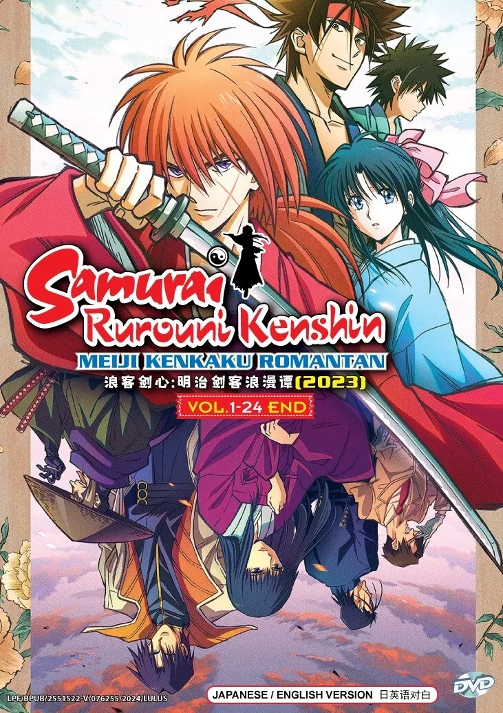 DVD Samurai Rurouni Kenshin: Meiji Kenkaku Romantan TV Series (2023) English Dub - £46.23 GBP