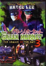 1960s Green Hornet &amp; Kato #3 1960s TV series DVD Van Williams Bruce Lee - £18.22 GBP