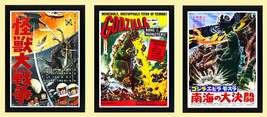 Godzilla Poster Set of 3 Movie Posters Framed A+ Quality - £89.52 GBP