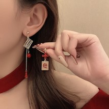 Asymmetric Earrings Tassels Chinese Knot Earring for New Year and Good W... - £10.29 GBP