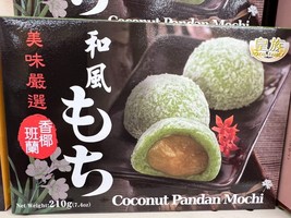 Mochi Royal Family Daifuk Japanese Dessert Japan Rice Cake Pandan 1 Pack - £6.86 GBP