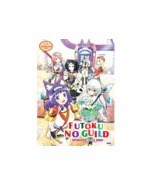 DVD Anime (UnCut) Futoku No Guild Series (1-12 End) English Subtitle, Al... - $39.52 CAD