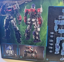 Item image 8