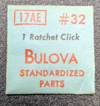 NOS Genuine Bulova Cal. 17AE - Ratchet Click - #32 Vintage Watch Part - £8.57 GBP