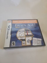 Brain Age 2: More Training in Minutes a Day (Nintendo DS, 2007) - BRAND NEW - £7.76 GBP