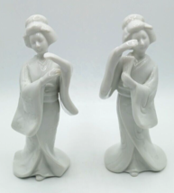Set of 2 Vintage HOMCO 1443 Porcelain Dancing Geisha Figurines - Excellent!!! - £20.23 GBP