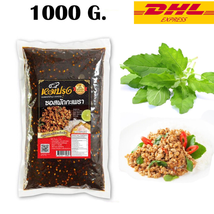 Thai Hot Basil Stir-Fry Sauce Instant Food Thai Favorite Food 1000 G. Express - £85.51 GBP