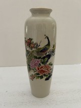 Vintage Japan Porcelain Crackle Vase with Peacock and Floral Design - £31.10 GBP