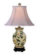 Floral Porcelain Vase Table Lamp 20.5&quot; - $225.23