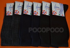 6 Pares Medias Calcetines Sanitario Largo de Hombre De Lana Costilla HORUS 105 - £12.23 GBP