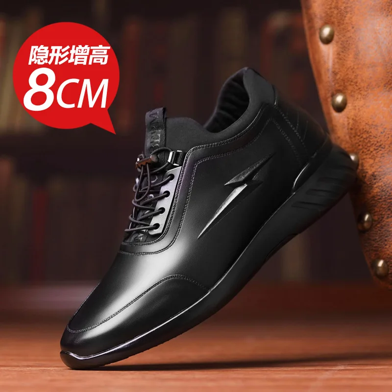 Men&#39;s Elevator Shoes Man Invisible Insole Men Heighten Increased 8cm 6CM... - $84.99