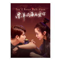 You&#39;ll Never Walk Alone (2024) Chinese Drama - £54.27 GBP