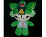 10&quot; BEIJING 2008 GREEN OLYMPICS MASCOT FUWA NINI STUFFED ANIMAL PLUSH TO... - $14.25