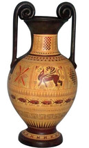 Ancient Greek Geometric Geometric Vase Museum Replica Reproduction - £149.56 GBP