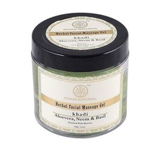 Khadi Natural Aloevera Neem Basil Face Massage Gel 50gm Ayurvedic Skin Beauty - £133.95 GBP