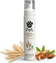 Oatmeal Waterless Foam - Grooming For Dogs And Cats, Soothe Sensitive Skin With - £14.83 GBP