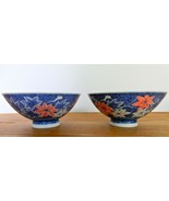 Vintage Ornate Asian Broth Soup Bowls Leaf pattern Blue - $27.16 CAD
