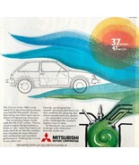Mitsubishi Innovation MCA JET 1980 Advertisement Vintage Automobilia DWEE24 - $41.36 CAD