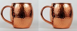 Moscow Mule Mug - 100% Pure Solid Copper, 16 Oz Unlined, No Nickel Interior, Han - £24.28 GBP
