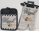 2pc Tapestry Set:Oven Mitt(12&quot;)&amp;Pot Holder(7&quot;x9&quot;)BLESSED &amp;LEAVES IN RECT... - $9.89
