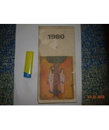 Vintage Soviet Period Polish Poland Calendar 1980 Artwork - €25,57 EUR