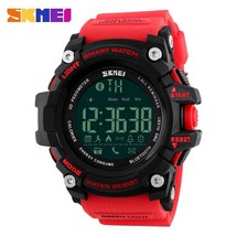 SKMEI 1227 Digital Smart Unisex Sports Watch - Bluetooth / Water Resistant 50m - £29.65 GBP